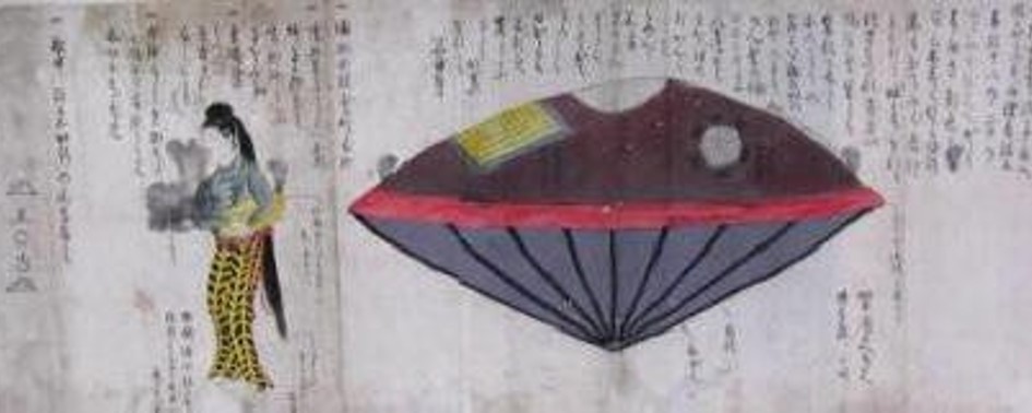 Uma Alienígena no Século 19?