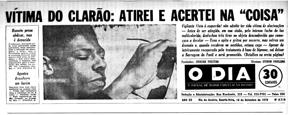 O Caso da Barragem do Funil