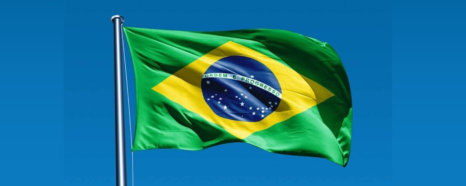 O Governo Brasileiro e os UFOs